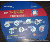 高效便捷 現(xiàn)代辦公服務(wù)產(chǎn)品庫的管理與應(yīng)用