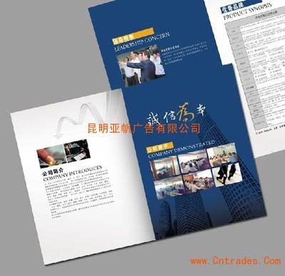 樣本畫冊設計印刷制作與產品廣告樣本的工藝創新