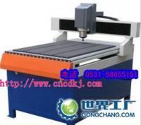 供應(yīng)廣告制作代加工服務(wù)與廣告雕刻機(jī)廠家——辦公服務(wù)領(lǐng)域的專(zhuān)業(yè)解決方案